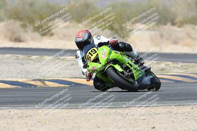 media/Apr-20-2025-CVMA (Sun) [[39090e8767]]/Race 15-Amateur Formula Middleweight/